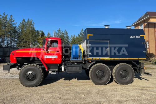 УМП-400 на Урал 5557-40 (Евро 2)