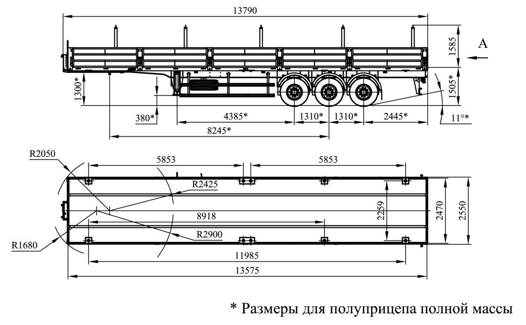 Полуприцеп бортовой ЧМЗАП 99065