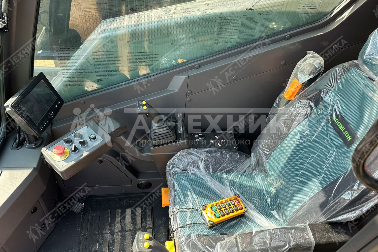 Автокран ZOOMLION ZTC800V552.1T, 8х4, 80 т – купить от