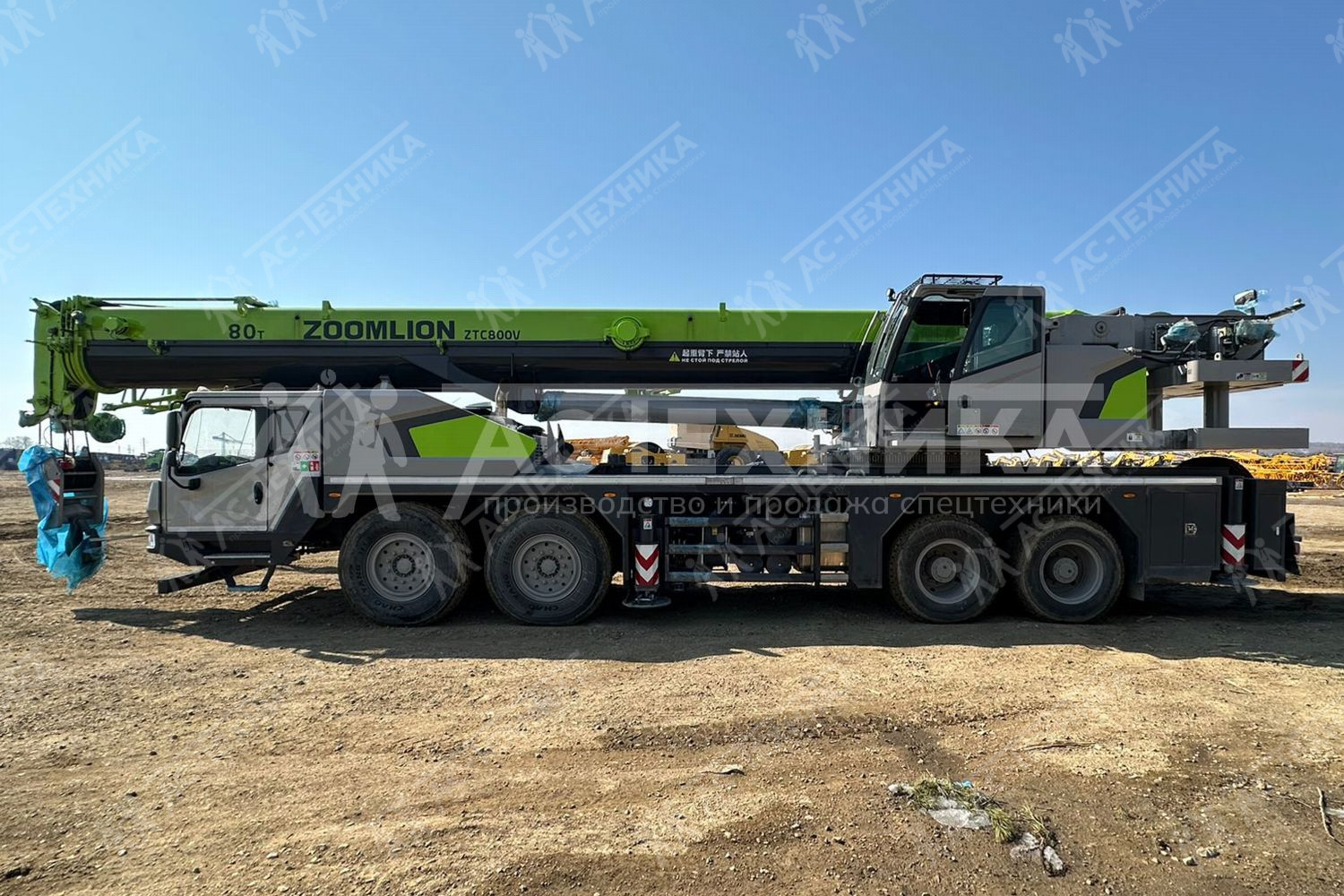 Автокран ZOOMLION ZTC800V552.1T, 8х4, 80 т – купить от