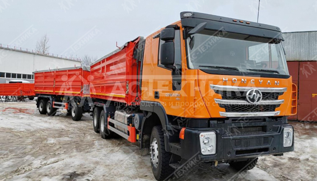 Самосвал-сельхозник на шасси Hongyan Saic-Iveco (Евро-5)