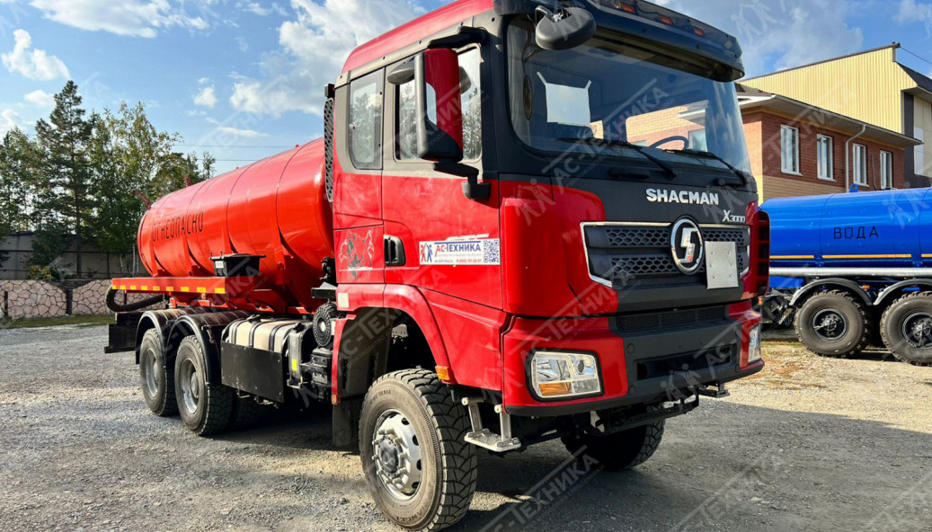 Автоцистерна АКН-12 на шасси SHACMAN Х3000, 6x6 (SX32586V385)