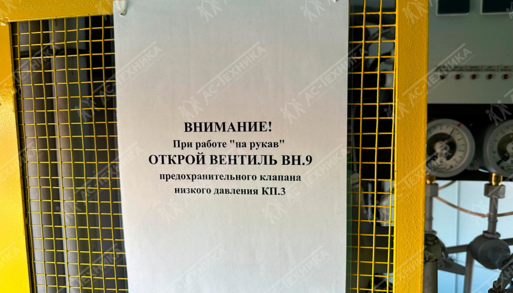 ППУА 2000/100 на шасси Урал NEXT 4320-74Е5