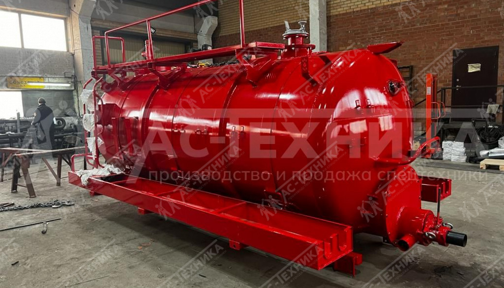 Цистерна МВ-10