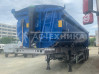 Полуприцеп самосвальный ТОНАР (SH3-33)