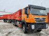 Самосвал-сельхозник на шасси Hongyan Saic-Iveco (Евро-5)