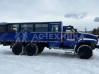 Вахтовый автобус Урал NEXT 3255-73Е5 (28 мест) (Евро-5)