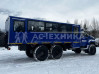 Вахтовый автобус Урал NEXT 3255-73Е5 (28 мест) (Евро-5)