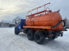 Автоцистерна МВ-10 на шасси Урал NEXT 4320-72Е5 (Евро-5)