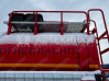 Автотопливозаправщик АТЗ-12/2 на шасси КАМАЗ 43118-50 (Евро-5)