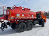 Автотопливозаправщик АТЗ-10 на КАМАЗ 43118-50 (Евро-5)