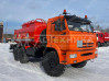 Автотопливозаправщик АТЗ-10 на КАМАЗ 43118-50 (Евро-5)