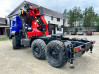 Седельный тягач Урал 44202-3511-82 с КМУ ИМ-320 (Евро-5)