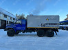 ППУА 1600/100 на шасси Урал NEXT 5557-6151-74