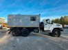 ППУА 2000/100 на шасси Урал NEXT 4320-74Е5
