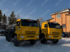 Автоцистерна пищевая АЦПТ 9.5м3 на шасси КамАЗ 43118-48 (Евро-5)