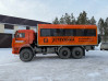 Вахтовый автобус КАМАЗ 43118-3027-48 (28+2 места)