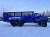 Вахтовый автобус Урал NEXT 3255-73Е5 (28 мест) (Евро-5)