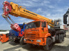 Автокран ИВАНОВЕЦ КС-45717К-3Р на шасси КАМАЗ 43118-50 (КПП-154)