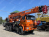 Автокран КЛИНЦЫ КС-55713-5К-4 на шасси КАМАЗ 43118-50 (КПП-154)