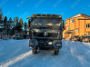 Изотермический автофургон на шасси SHACMAN X3000 6x6 (SX32586V385)