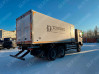 Изотермический автофургон на шасси SHACMAN X3000 6x6 (SX32586V385)