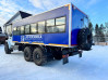 Вахтовый автобус Урал NEXT 4320-74Е5 (28 мест) (Евро-5)