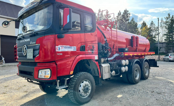 Автоцистерна АКН-12 на шасси SHACMAN Х3000, 6x6 (SX32586V385)