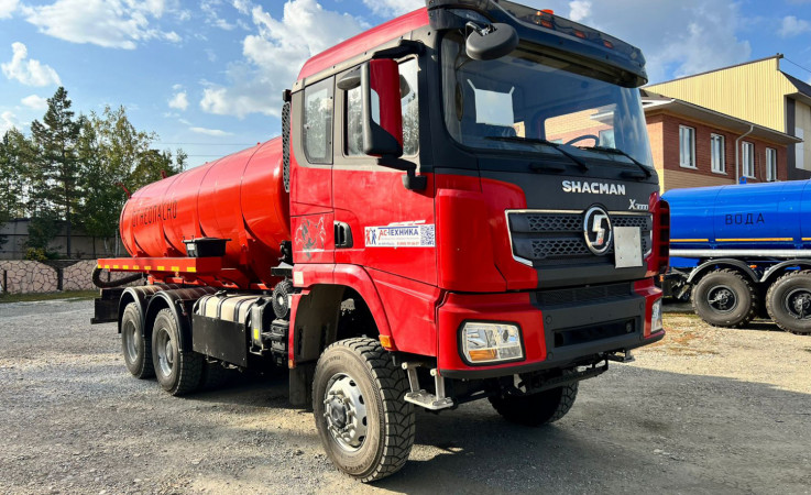 Автоцистерна АКН-12 на шасси SHACMAN Х3000, 6x6 (SX32586V385)