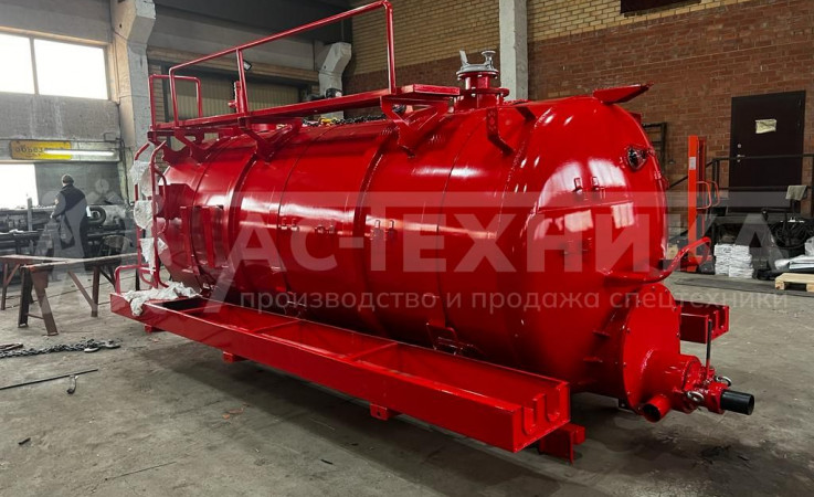 Цистерна МВ-10