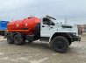 Автоцистерна АКН-10 на шасси Урал NEXT 4320-74Е5 (насос КО-505А)
