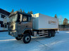 Изотермический автофургон на шасси SHACMAN X3000 6x6 (SX32586V385)