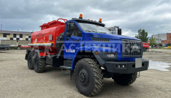 Автотопливозаправщик АТЗ-12 на Урал NEXT 4320-6952-72Е5 (Евро-5)